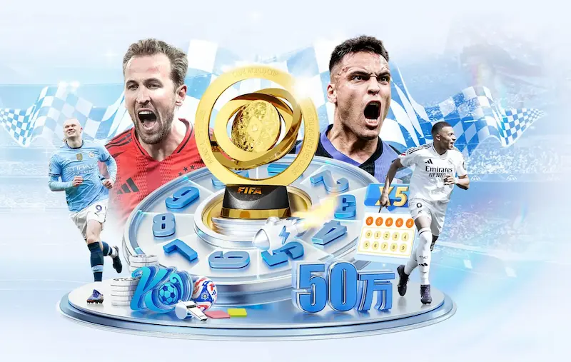 考辛斯分析火箭队资产丰富或有机会交易杰伦布朗